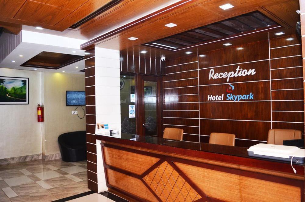 Hotel Skypark, 斯里曼加尔乌帕齐拉 外观 照片